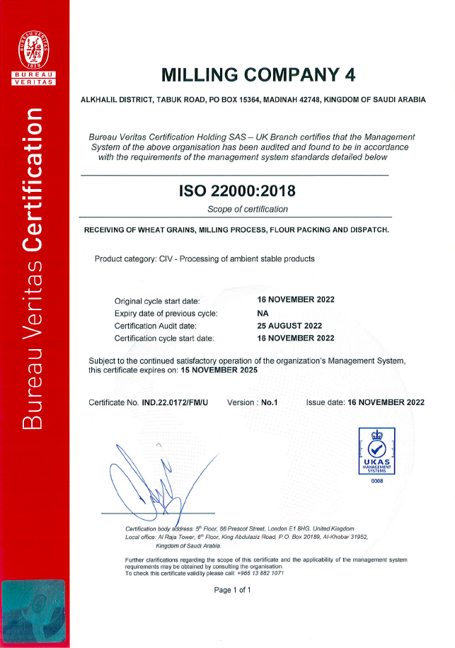 MC4-Final-Website-Certifications_ISO22000-2018-Medina