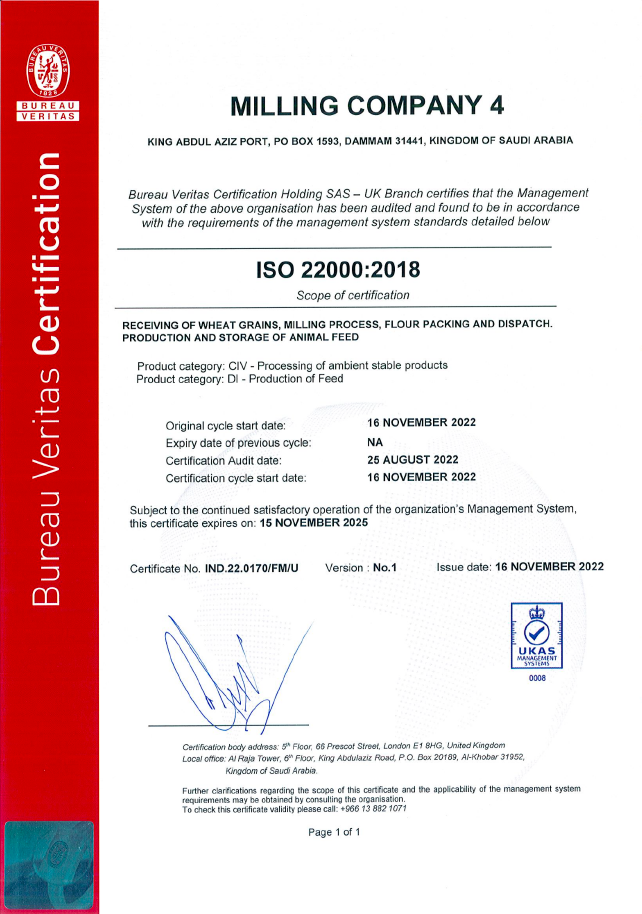 MC4-Final-Website-Certifications_ISO22000-2018-ammam